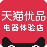 864198268头像