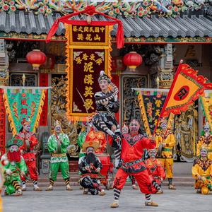 广东普宁泥沟英歌《山花奖》头像