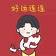 养乐多58993 · 狮铂拓界车主·车龄2年头像