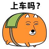 丁家小子丶头像