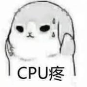 南七技校科研民工的个人资料头像