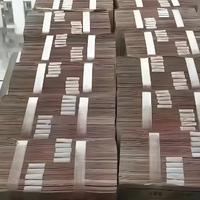 安心解忧工程装饰头像