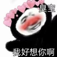 玛莎拉蒂车友头像