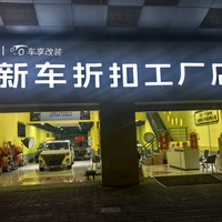 iMAX8上海泽汇头像
