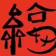 用户7624512181941头像