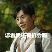 白白769的个人资料头像
