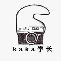 kaka学长头像