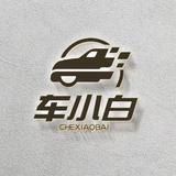 叶航车小白头像