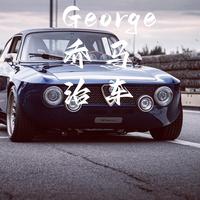 George乔治马车头像