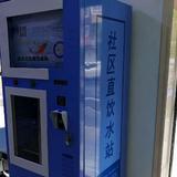 用户2545095475597头像