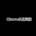 Clown小丑科技头像