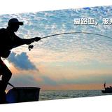 乐天派保定0O7头像
