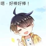 顾小睌头像