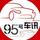 95号车讯头像