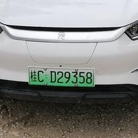 用户7405396113154头像