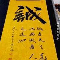 自由的船帆mG7头像