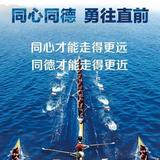 深圳市新沃运能新能源有限公司头像