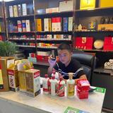 董酒帝头像