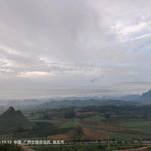 阿  海头像