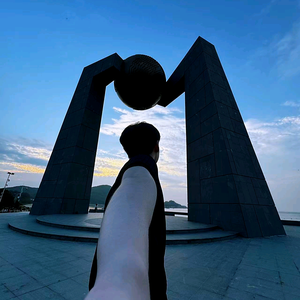 阿毕