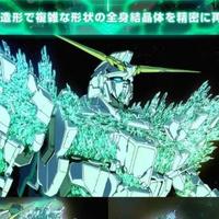 朱雀桥边上的野草头像