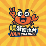 江湖誌头像
