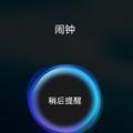 奋发精灵Li头像