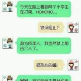 没有退路可言713头像