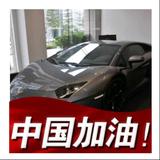 卓越1195头像