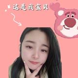 奈斯兔米酋头像