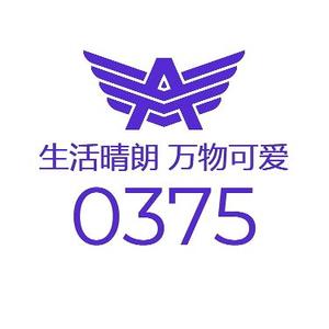 0375吹动少年的心头像