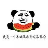 TuTuTuu头像