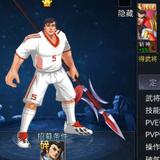 用户9196079326191头像