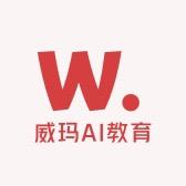 建筑师professor头像