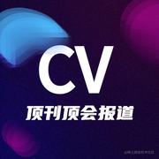 CV顶刊顶会的个人资料头像