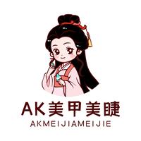 正能量梦想Hf头像
