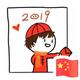 一往无前水滴oQ · 速腾车主·车龄4年头像