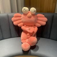 上进豆浆uW头像