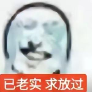 筱樱头像