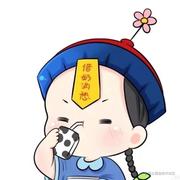 肃肃秋风的个人资料头像