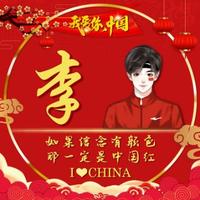 坦荡的可乐vq头像