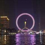 虎虎生威1024头像