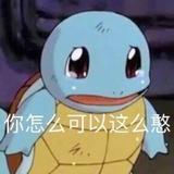 用户3146563245159头像