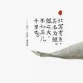 古城古都西安长安头像