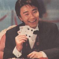 Dejavu周星星头像