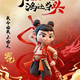李林劼2019 · V3菱悦车主·车龄10年头像