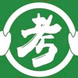 涛涛驾考头像