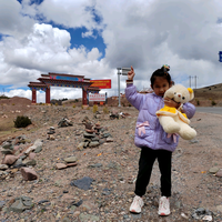 小语追牛记头像