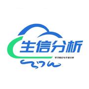 青笋的生信分析笔记的个人资料头像