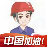 人微言轻786头像